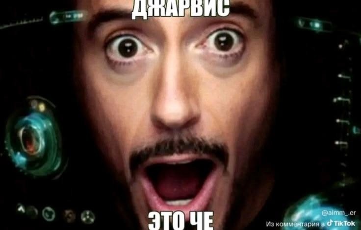 марвел лэцго