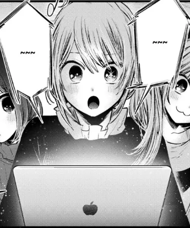 oshi no ko  - Guess Who Template