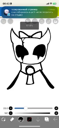 9b - Guess Who Template