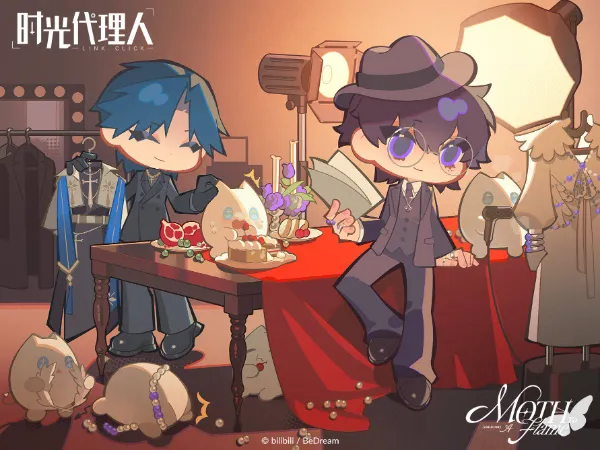 Anime Bez Li Haolina (ladno, s nim) - Guess Who Template